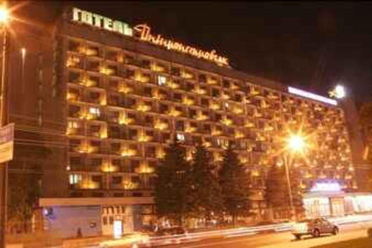 Dnepropetrovsk Hotel Bagian luar foto